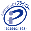 Privacy Mark
